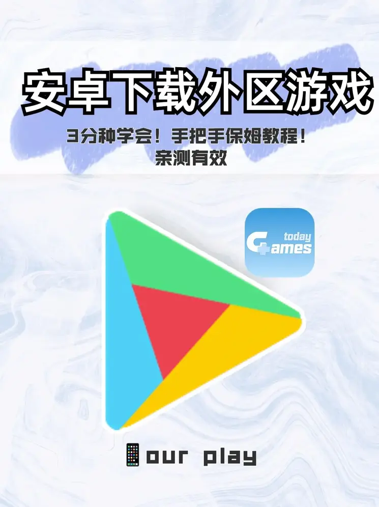 荣鼎彩官网下载截图0